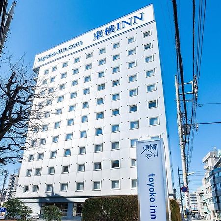 Toyoko Inn Tokyo Seibu Ikebukuro sen Higashi kurume eki Nishi guchi Eksteriør billede
