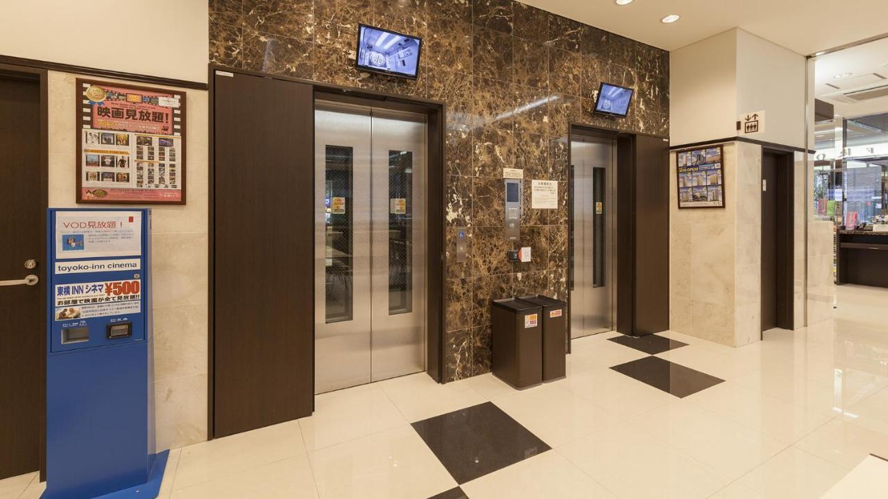 Toyoko Inn Tokyo Seibu Ikebukuro sen Higashi kurume eki Nishi guchi Eksteriør billede