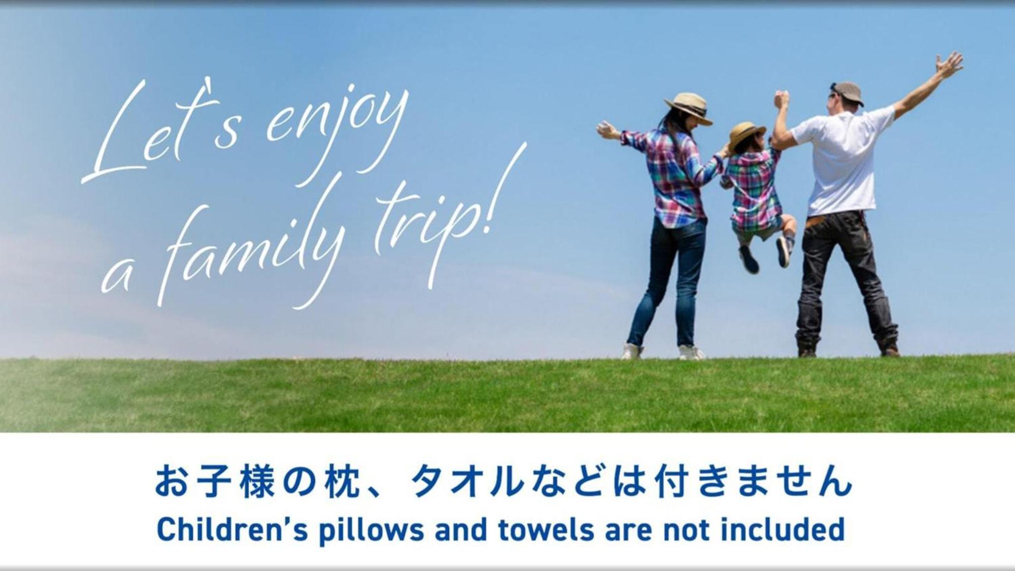 Toyoko Inn Tokyo Seibu Ikebukuro sen Higashi kurume eki Nishi guchi Eksteriør billede