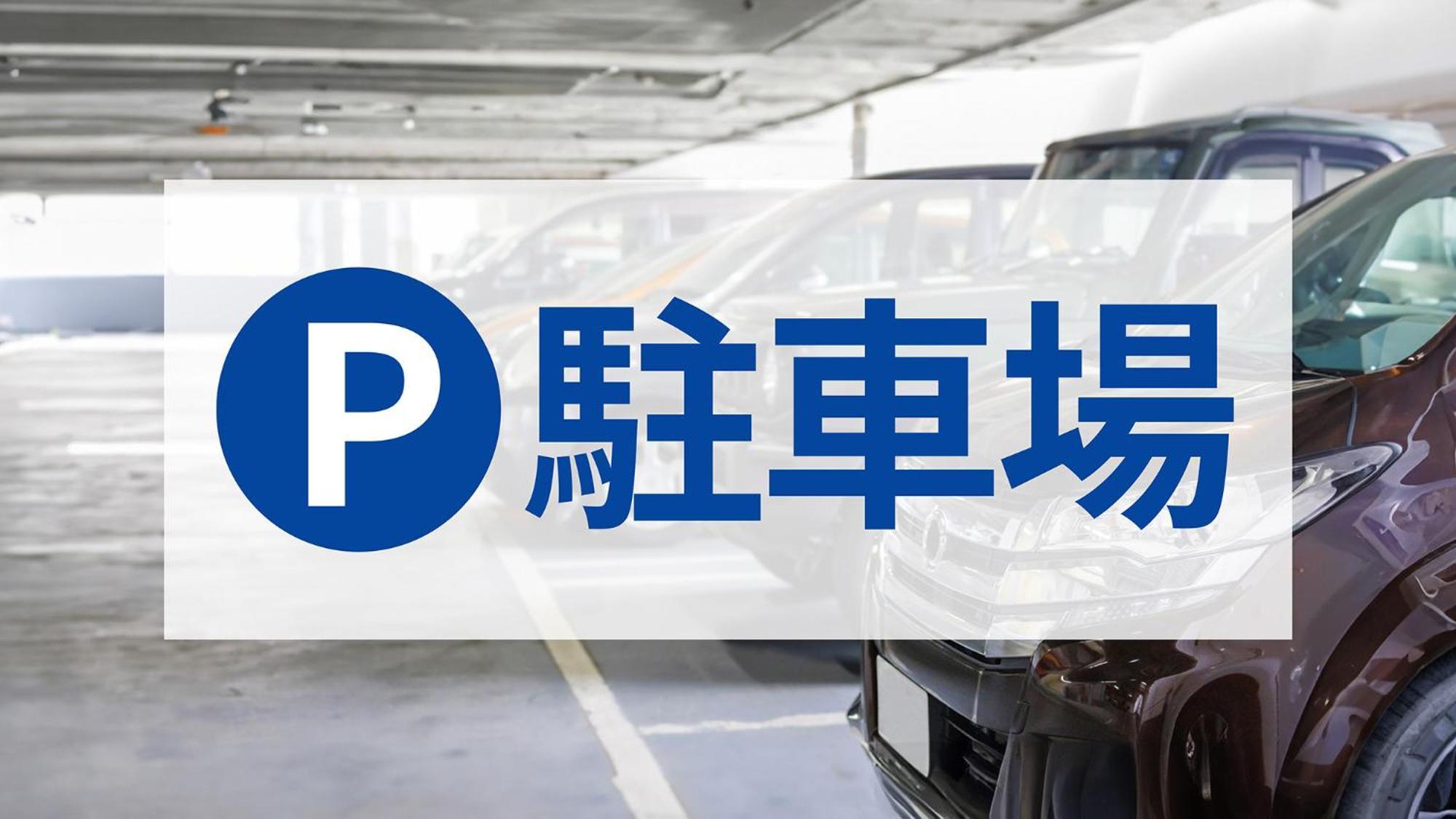 Toyoko Inn Tokyo Seibu Ikebukuro sen Higashi kurume eki Nishi guchi Eksteriør billede