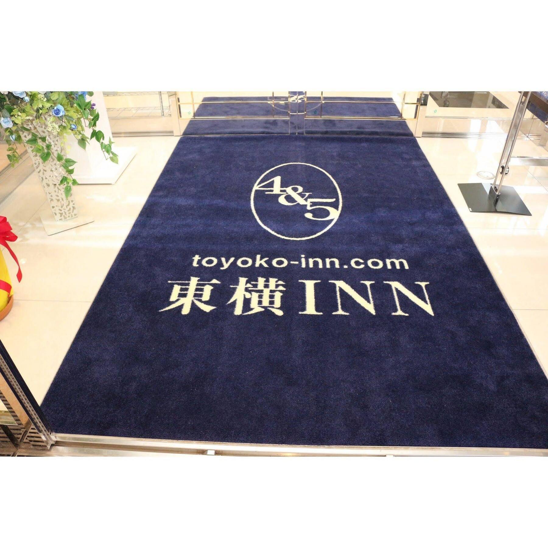 Toyoko Inn Tokyo Seibu Ikebukuro sen Higashi kurume eki Nishi guchi Eksteriør billede