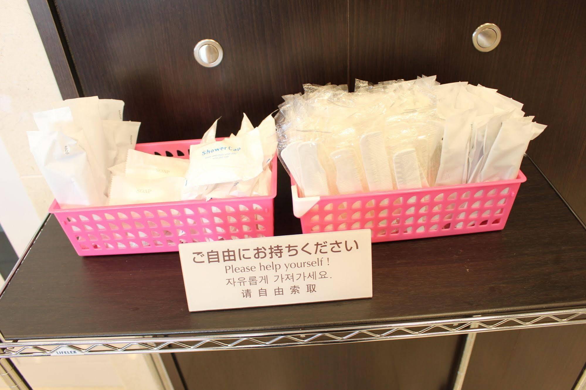 Toyoko Inn Tokyo Seibu Ikebukuro sen Higashi kurume eki Nishi guchi Eksteriør billede