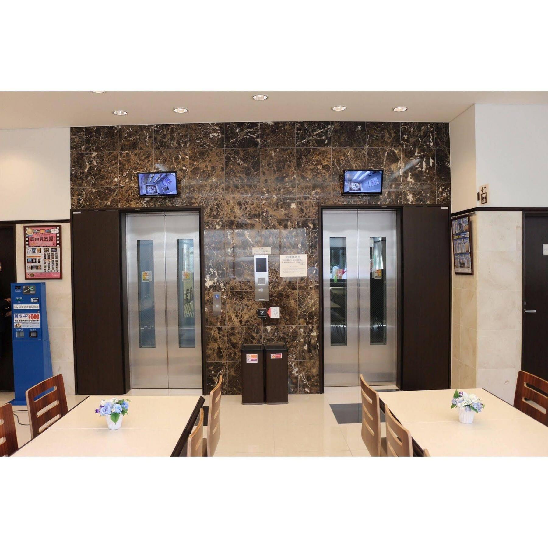 Toyoko Inn Tokyo Seibu Ikebukuro sen Higashi kurume eki Nishi guchi Eksteriør billede