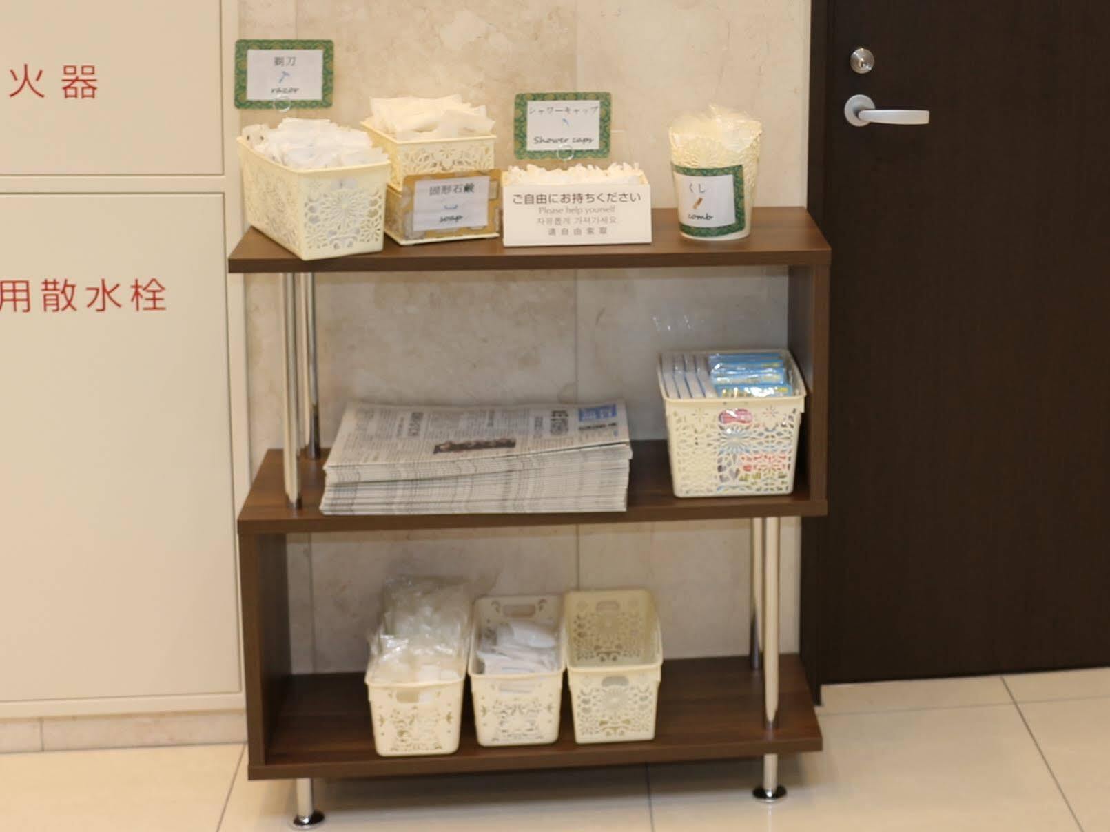 Toyoko Inn Tokyo Seibu Ikebukuro sen Higashi kurume eki Nishi guchi Eksteriør billede